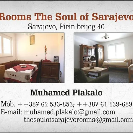 The Soul Of *